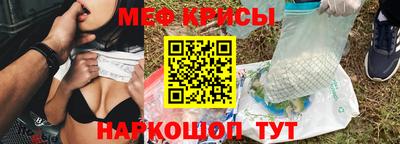 соль ск Канаш