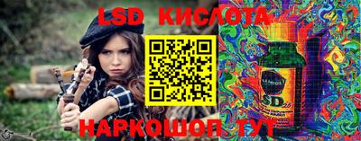 мет Камышлов