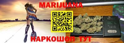 мет Камышлов