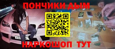 мет Камышлов