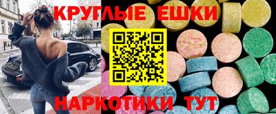 соль ск Канаш