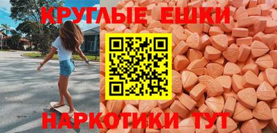 индика Кандалакша