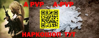 индика Кандалакша