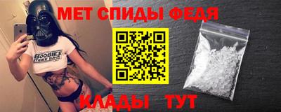 индика Кандалакша