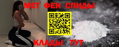 соль ск Канаш