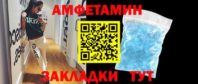 индика Кандалакша
