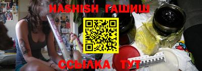 индика Кандалакша